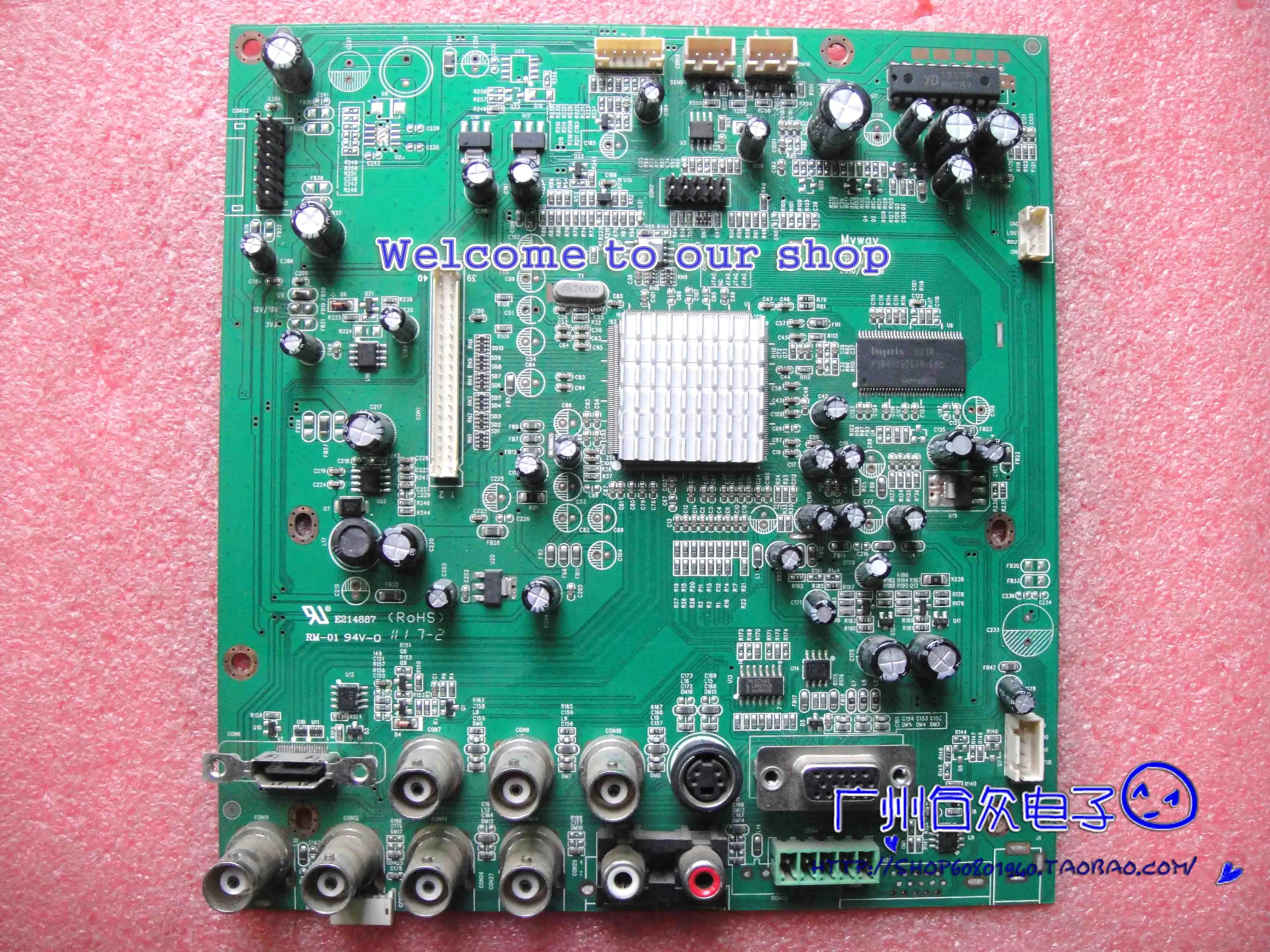 

TD-102 E214887 плата драйвера