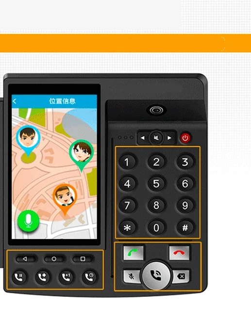 smart lte 4g fixed wireless landline android 7 0 with 4g sim network videophone glob universal elderly wifi video mobile phone free global shipping