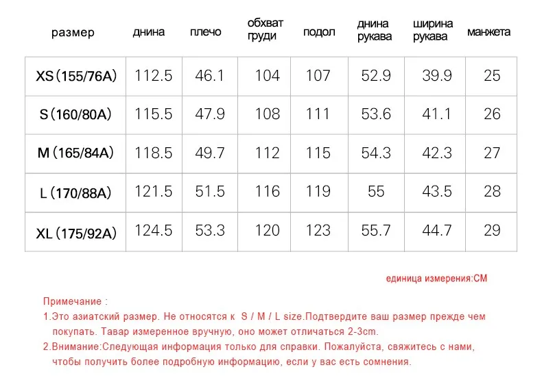 Toyouth Женские однотонные длинное пальто длинные рукава карман смеси Включите воротник женские зимние пальто большие размеры abrigo mujer