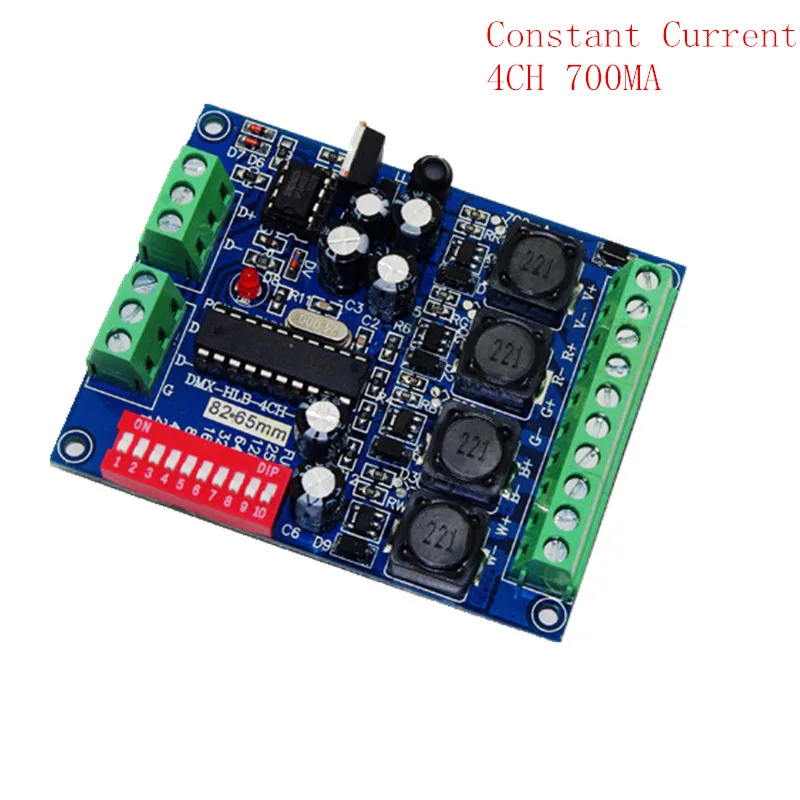 Оптовая продажа 1 шт. контроллер DMX512 3CH dmx постоянного тока 3528 мА декодер для 5050