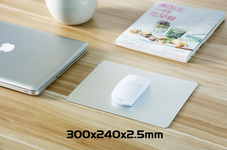 Silver 300x240x2.5 Алюминиевый сплав Гладкий коврик для мыши 240x180/300 мм жесткий металлический тонкий Настольный коврик резиновый противоскользящий нижний коврик для мыши с контролем скорости для игр - Цвет: Silver 300x240x2.5