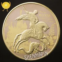 Российские памятные монеты из трех рублей крест Георга латунные