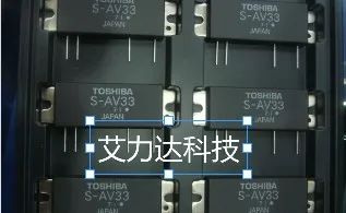 

FreeShipping S-AV33 Specialized in high frequency tube