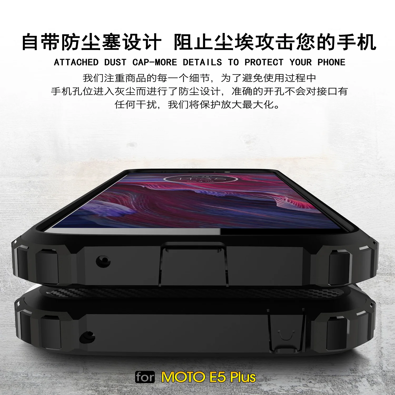 Гибридный бронированный чехол для Motorola Moto E5 E 5 Plus XT1924-4 чехол для телефона задняя крышка для Moto E5Plus Gen 5 XT 1924 4 Жесткий Чехол