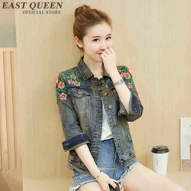 Джинсовая куртка 2018 Женская осенне зимняя Модная Верхняя одежда женская уличная