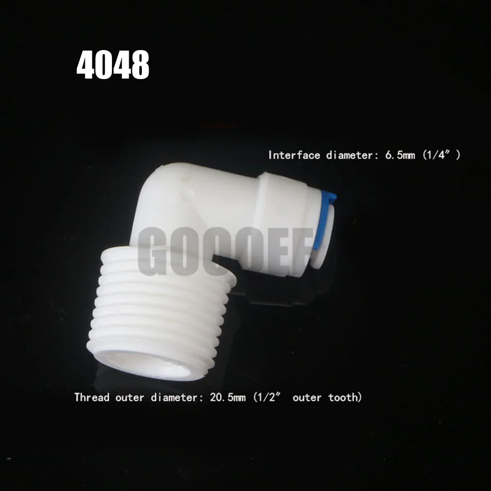 БЫСТРОРАЗЪЕМНАЯ муфта RO для воды фитинг 1/4 &quot3/8&quot OD Hose 1/2 &quotBSP система обратного
