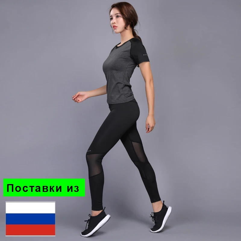 Комплект для йоги OLOEY из 2 предметов, одежда для спортзала, фитнеса, теннисная рубашка+ штаны для бега, облегающие Леггинсы для йоги и тренировок, спортивная одежда для женщин