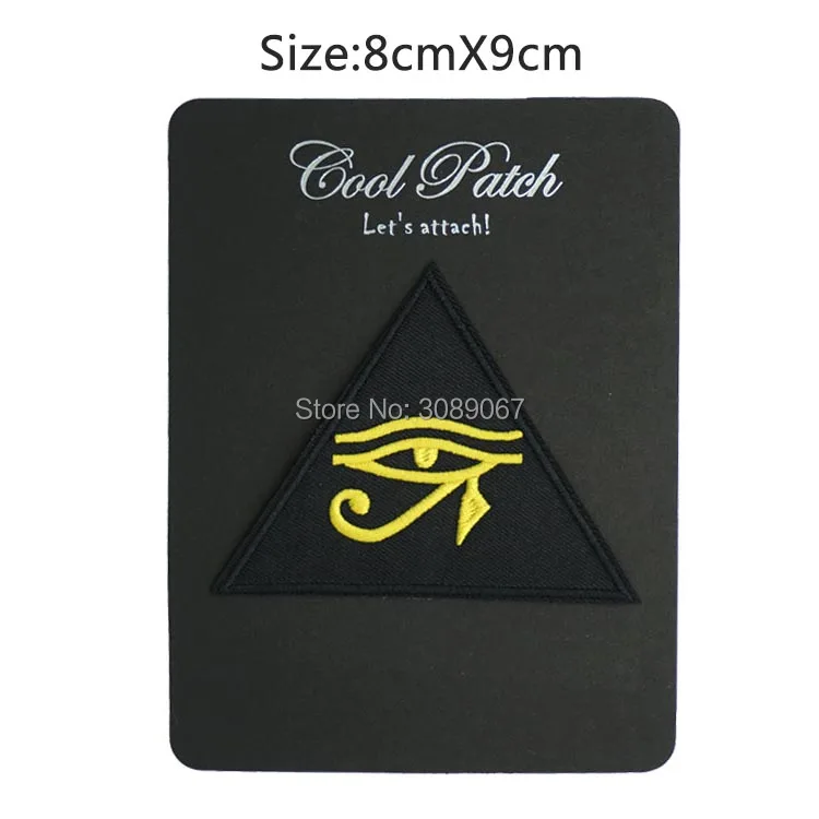 4 &quotглаз обыкновенного света знания оккультизм UTCHAT RA вышитая музыкальная группа