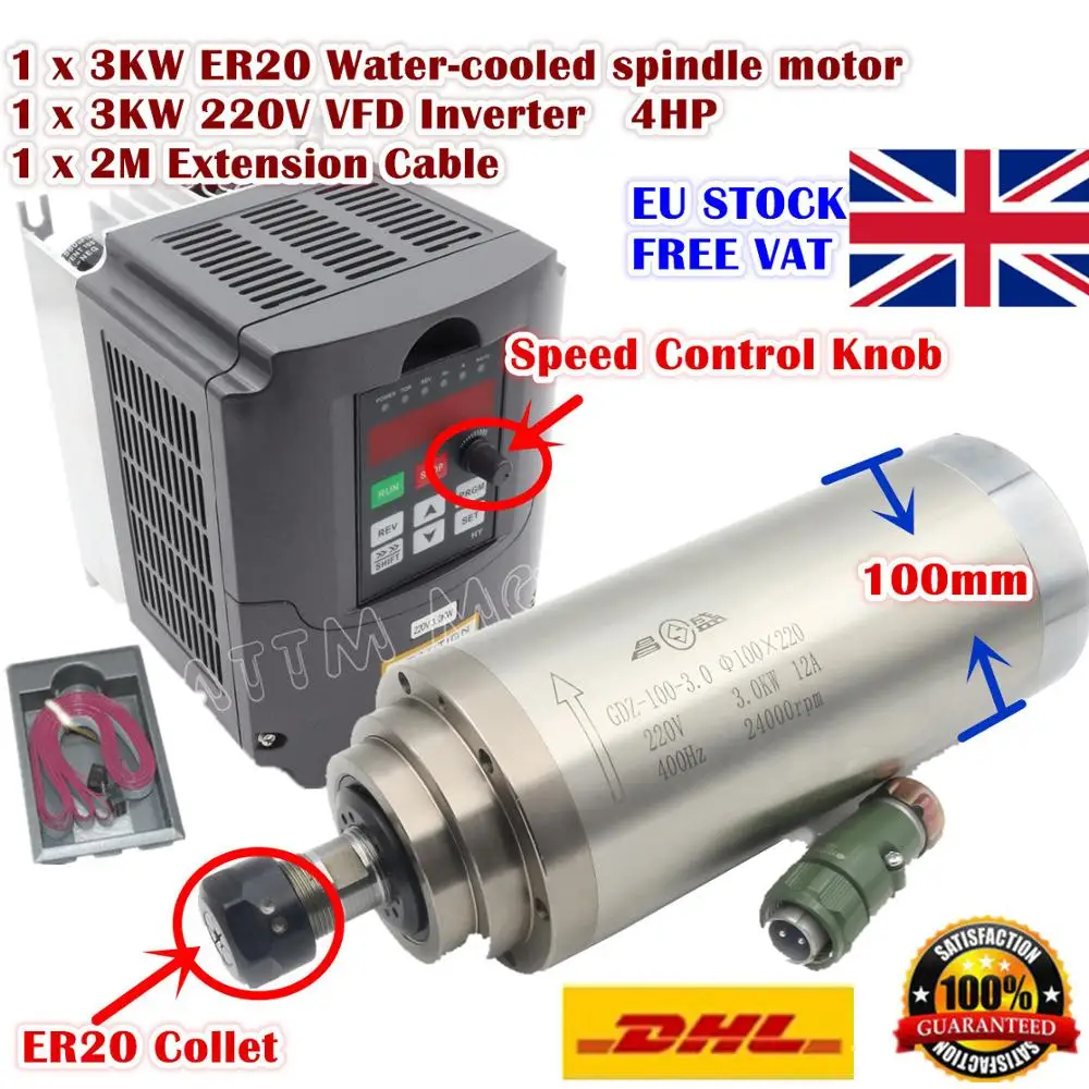 

[EU Delivery/Free VAT] 3KW Water Cooled ER20 Spindle Motor 220V 24000rpm &3KW HY Inverter VFD 4HP 220V