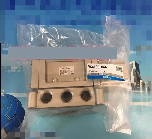 

BRAND NEW JAPAN GENUINE VALVE VS4130-044