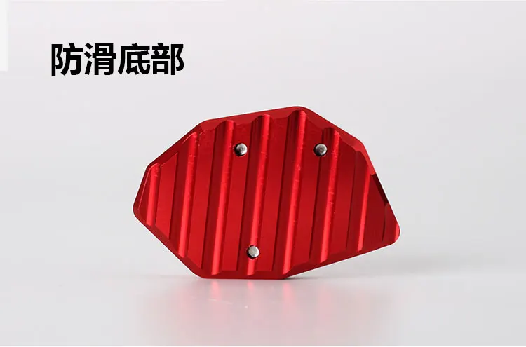 Подставка для ножек RACELEO CNC боковая подставка удлинитель опорная пластина YAMAHA