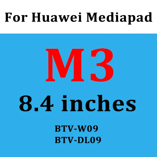 Закаленное стекло для планшета для huawei Mediapad M3 M5 8,4 8,0 10,1 10,8 дюймов M 3 5 Pro Lite защита Медиа Pad M3lite M5pro Glas - Цвет: For M3 8.4 inch