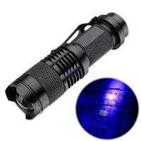 uv flashlight ultra violet light with zoom function mini uv light pet urine stains detector scorpion use aa14500 battery