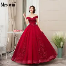 Новинка, роскошные кружевные вечерние платья Mrs Win с открытыми плечами, 15 Anos, винтажные Бальные платья, 4 цвета, бальные платья F