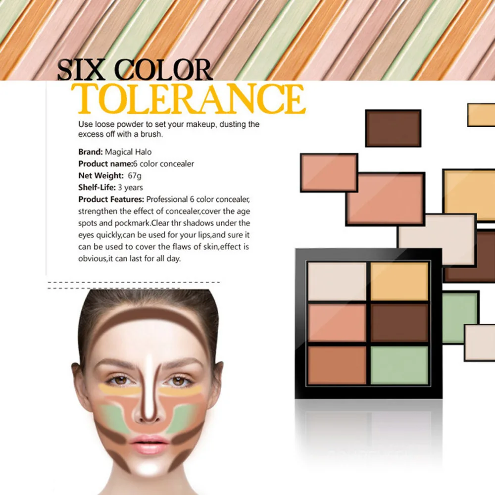 Набор для макияжа Магическая губная помада с эффектом Ореола рассыпчатая пудра