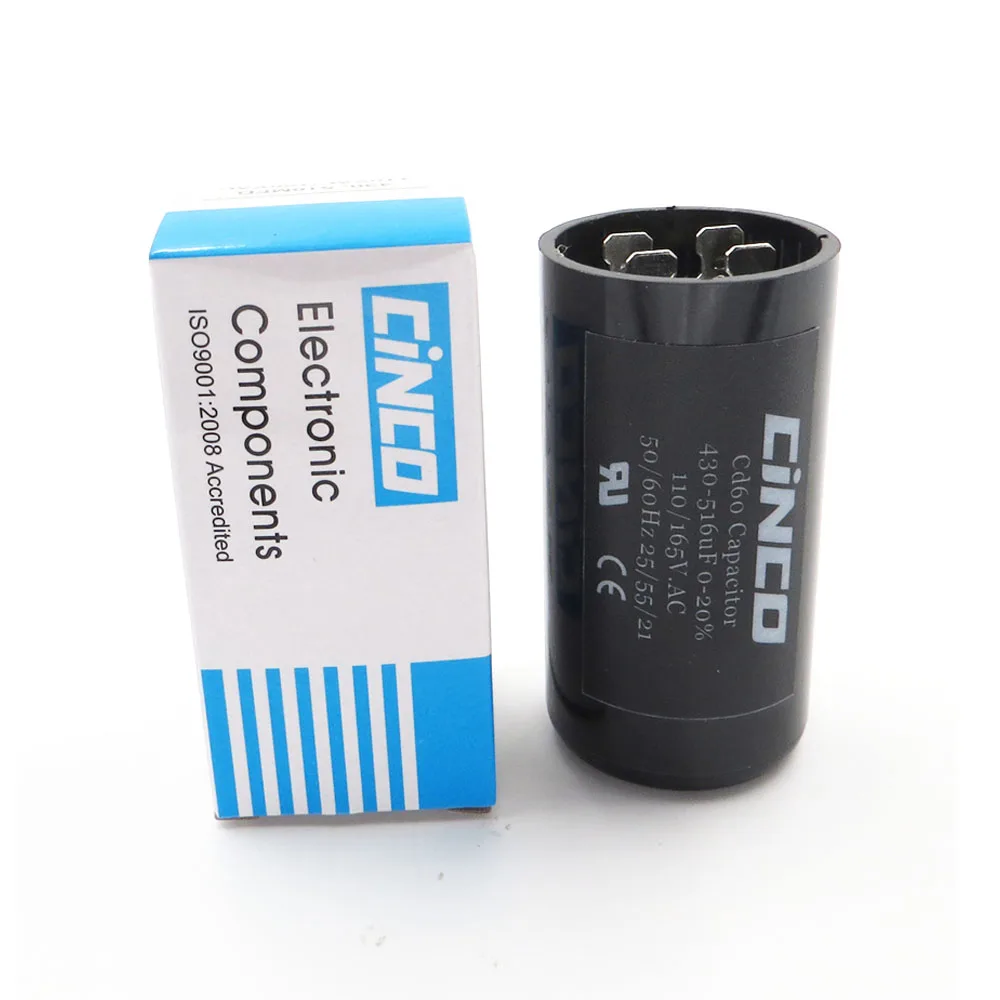 CD60 моторный запускаемый конденсатор 430 516 мкФ 110V 125V 165V mfd uf mf компрессор вентиляции