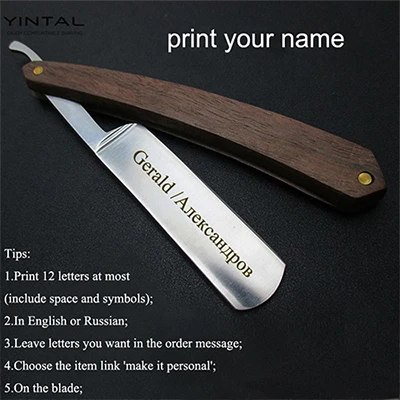 Make it personal YINTAL, пустые, для мужчин, для бритья, прямые, классические, из чистого бука, с деревянной ручкой, парикмахерские бритвы, заточенные, предварительный нож, бритва - Цвет: Make it personal