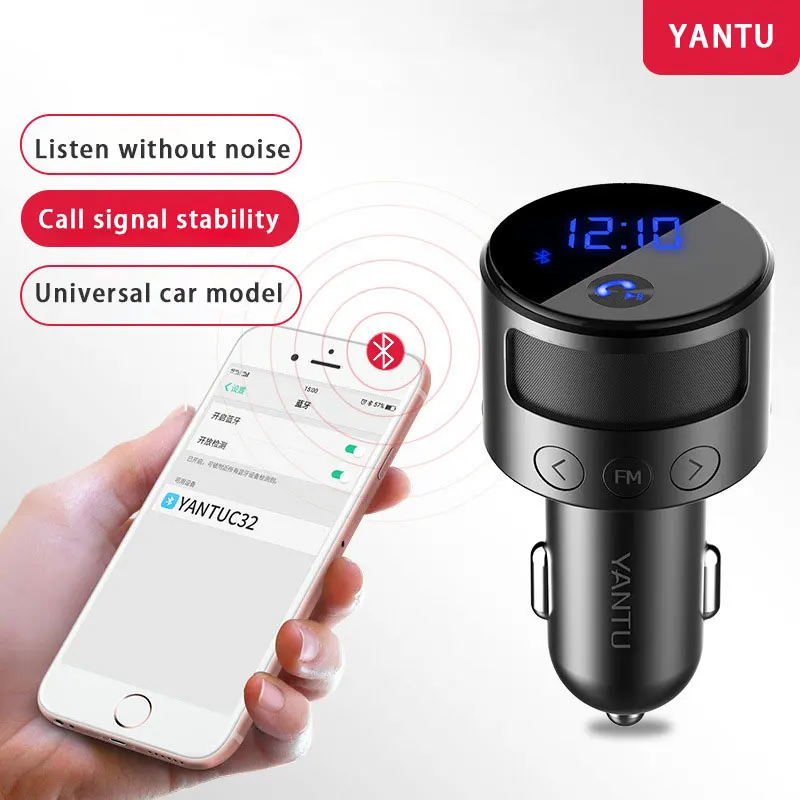 YANTU автомобильный разветвитель прикуривателя гнездо Автомобильный MP3-плеер