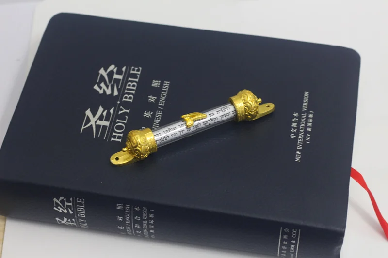 Позолоченный талисман для двери дома Mezuzah с молитвенным некошерным свитком