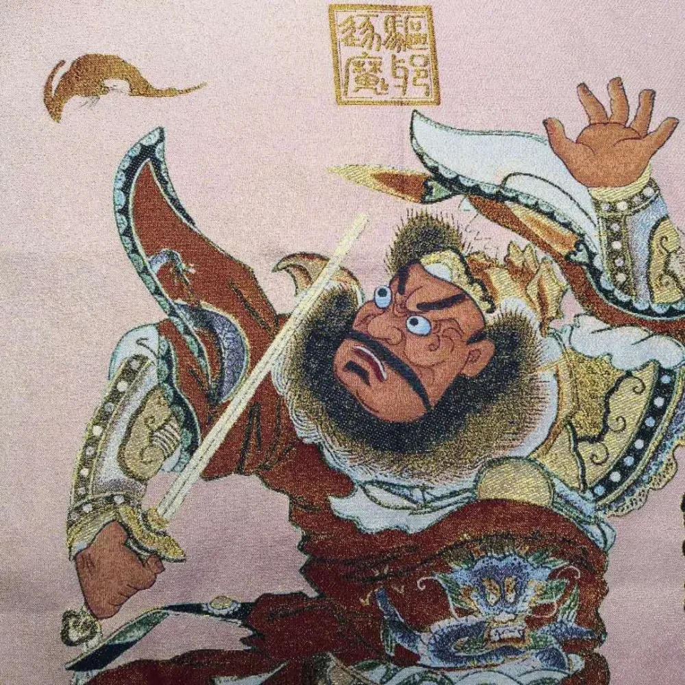 Китайская коллекция для бутика thangka религиозная вышивка (Чжун Куй)|Вышивка| |