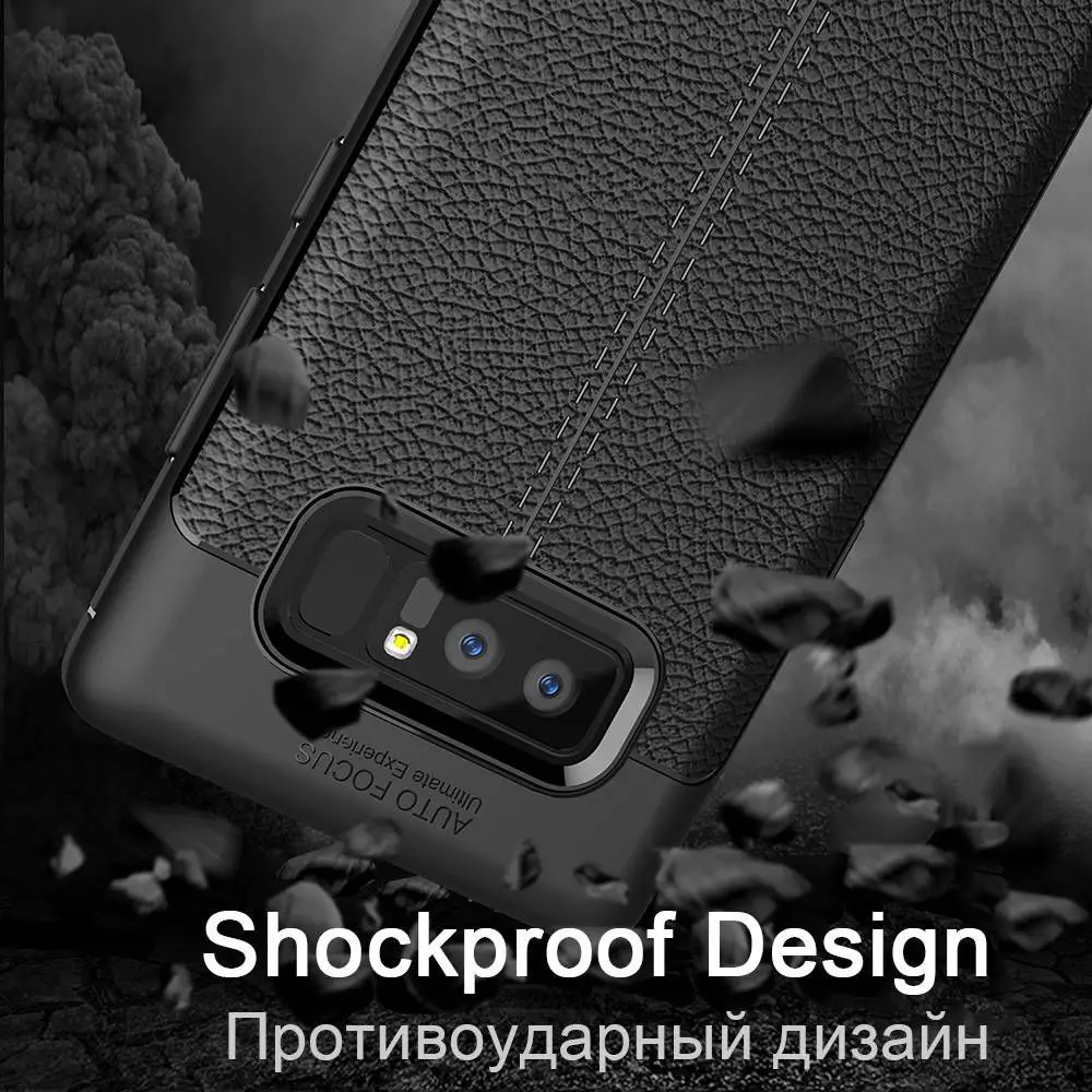 Карбоновый чехол для samsung Galaxy Note 8 9 S8 плюс Чехол кожаный TPU мягкий S7 край A3 A5 A7 2017 J5 J7