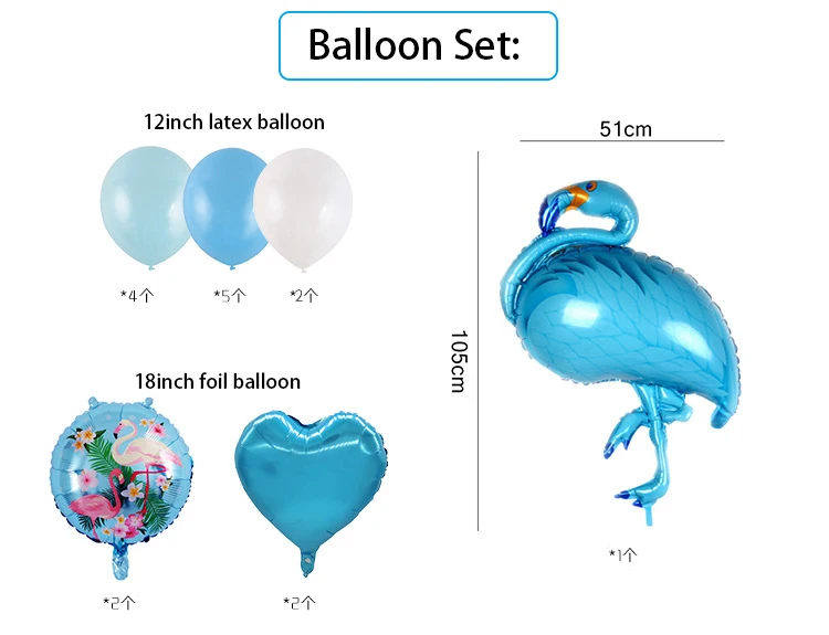 Вечеринка История игрушек декоративный с рисунком Фламинго воздушный шар