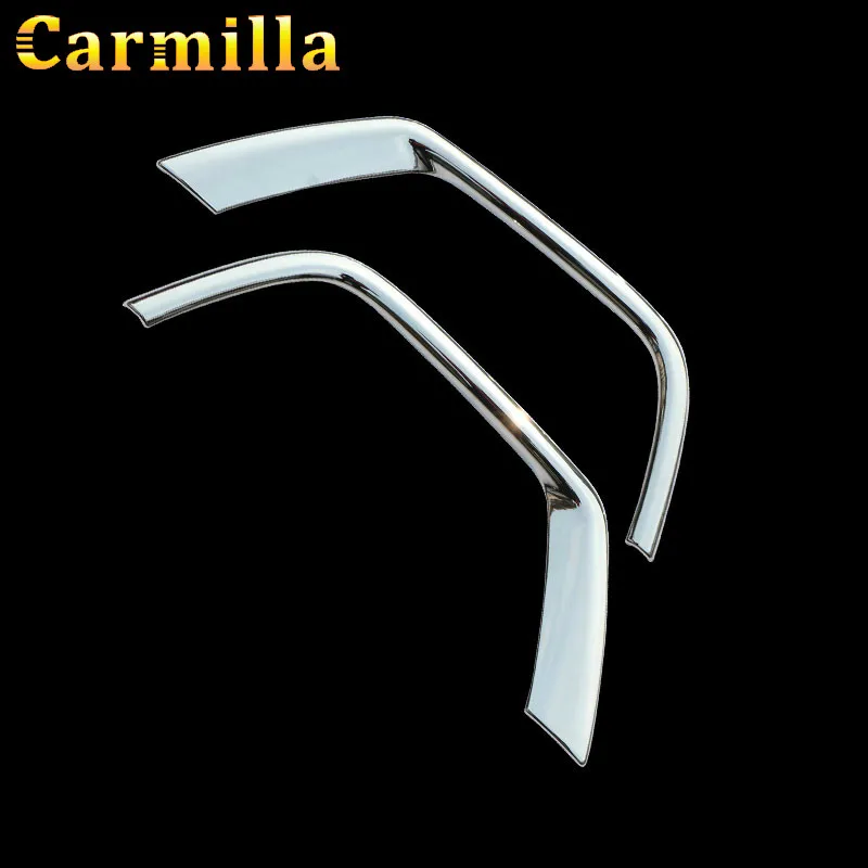 Carmilla автомобильные передние противотуманные фары Защитная крышка Чехлы