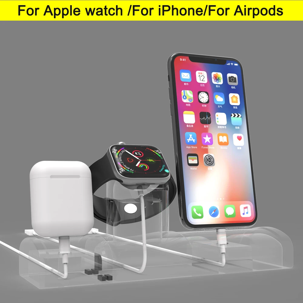 Зарядная подставка 3 в 1 для iPhone X/XS силиконовая зарядная док станция Apple Watch 1/2/3/4