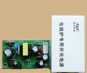 

Fast Free Ship Induction Cooker Universal Power Supply Board Module 5V 12V 18V Power Panel Mainboard