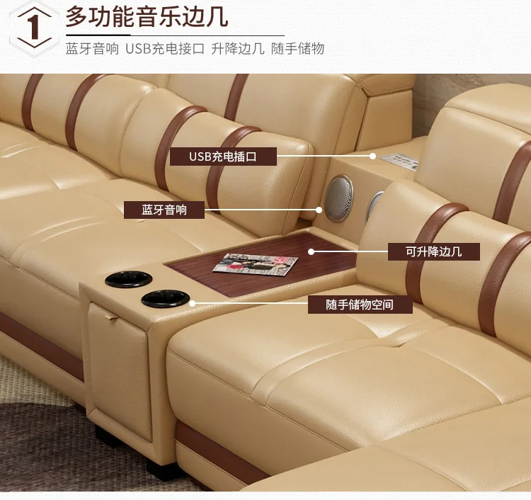 Угловой диван для гостиной из натуральной кожи с bluetooth динамиком|Диваны гостиной|