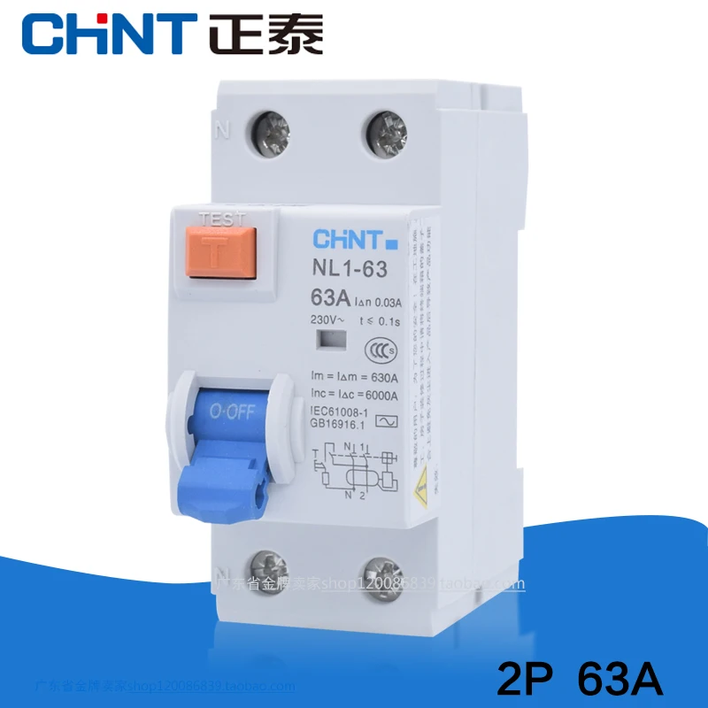 CHINT NL1 63 1P + N 2P 3P 4P 63a 40A 25A 30 мА RCCB 50 Гц/Защита от остаточного тока электромагнитной