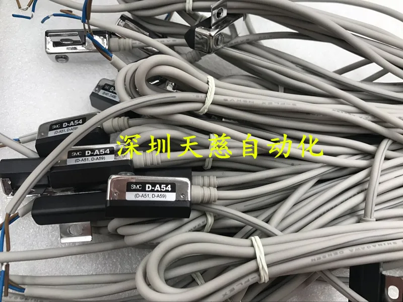 

Free shipping original authentic SMC magnetic switch