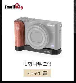 SmallRig Складная отвертка комплект лезвие с Аллен гаечный ключ/плоская отвертка/Phillips отвертка/Torx T25 отвертка инструмент Set2363