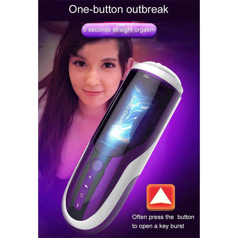 Автоматическая секс-машина для мужской мастурбации вибратор секс-игрушки мужчин