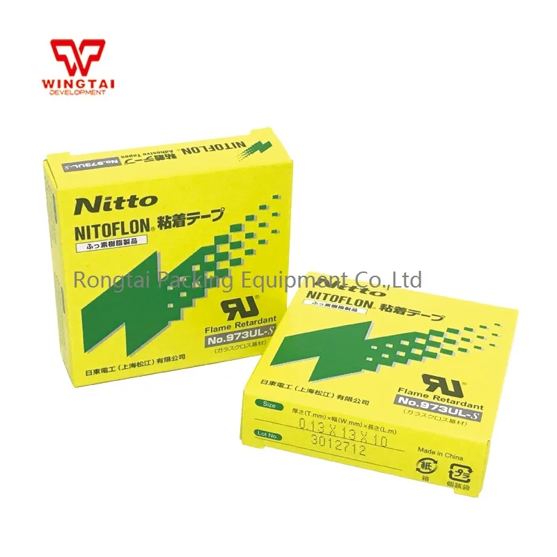 

100 шт./лот 973UL-S Nitto Tape t0, 13 мм * ш, 13 мм * г, 10 м, силиконовая клейкая лента Nitoflon