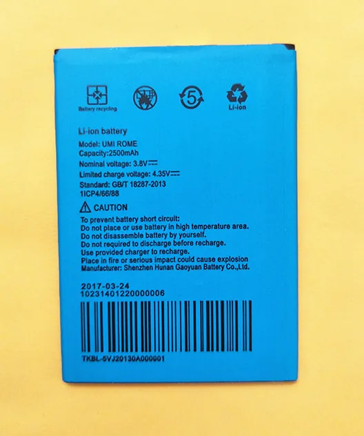 АЗК новый большой Ёмкость umi ROME Батарея в римском стиле для Umi Rome X 2500 мАч Замена