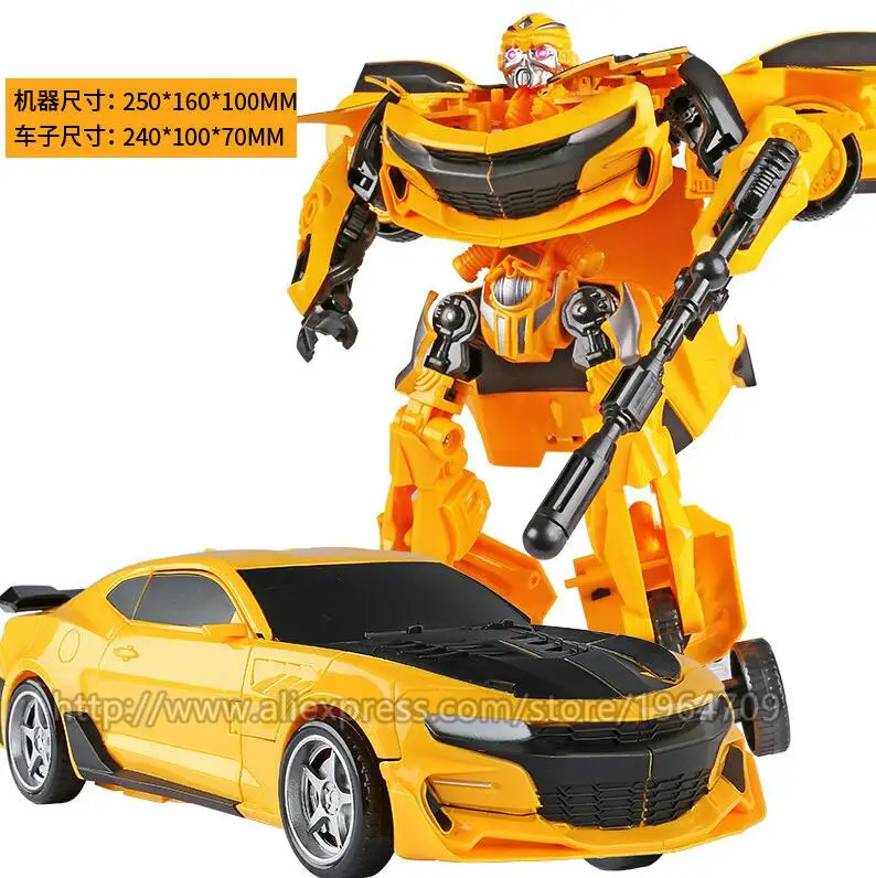 6640 Plastic 2 25 см большой трансформации фильм игрушки Аниме Фигурка Пластик ABS Robot Car классные игрушки динозавр Танк модель день рождения детей, мальчика игрушка - Цвет: 6640 Plastic 2