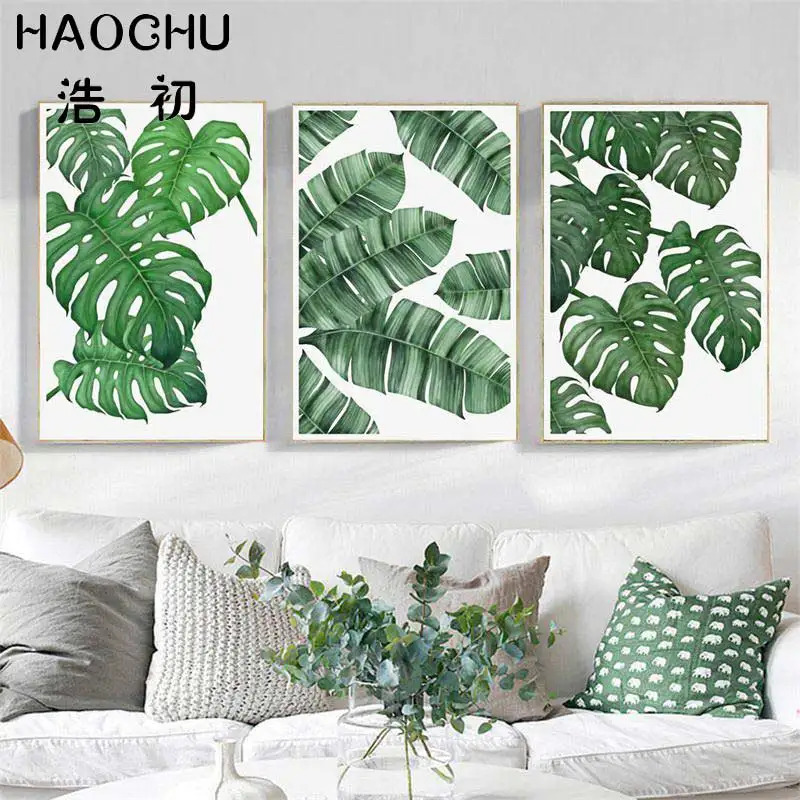 Печатный плакат HAOCHU с зелеными листьями простые настенные картины в
