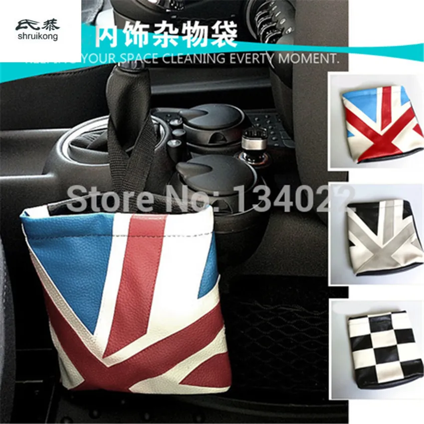 

1 шт., автомобильная сумка для мини-Купера, Paceman F54 F55 F56 F57 R54 R56