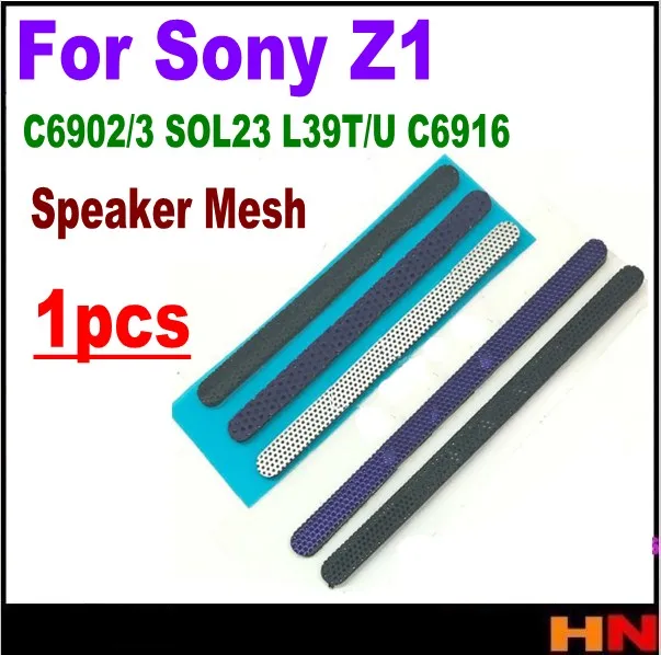 1 шт. новая Пылезащитная сетка для Sony Xperia Z1 L39H C6902/3 SOL23 L39T L39U C6916 динамик в нижней
