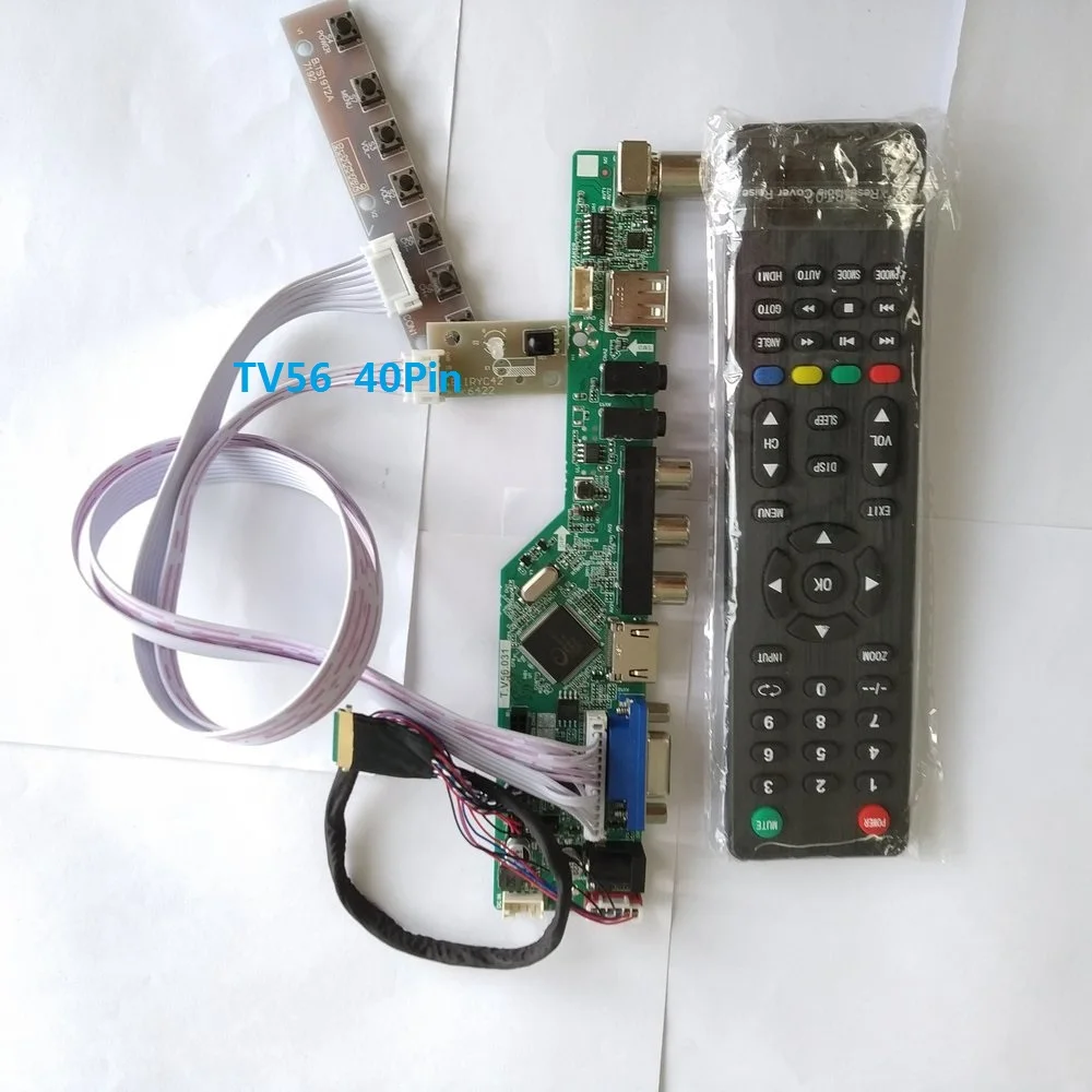Комплект для панели LP156WHB(TL)(B1) 40 контактная плата драйвера контроллера LVDS ЖК
