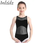 Балетное трико для девочек, Купальник для танцев, прозрачное Сетчатое боди, балетная пачка, Купальник для танцев