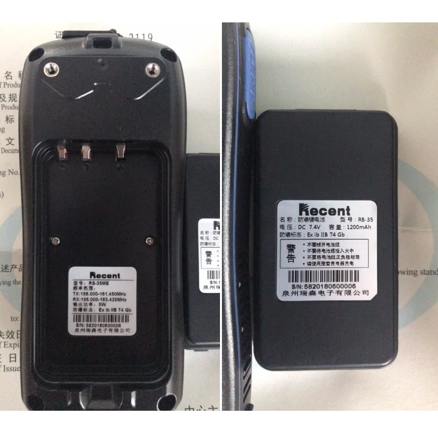 Новая модель взрывозащищенный ручной морской радиоприемник IP67