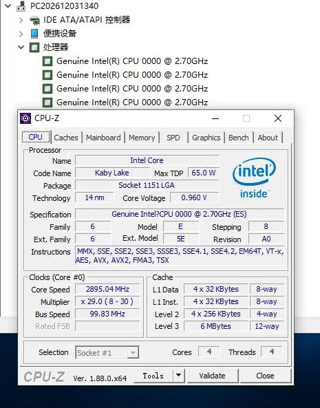 Intel Core i5-7400 ES i5 7400 ES QKYM 2,7 GHz четырехъядерный процессор 6M 65W LGA 1151