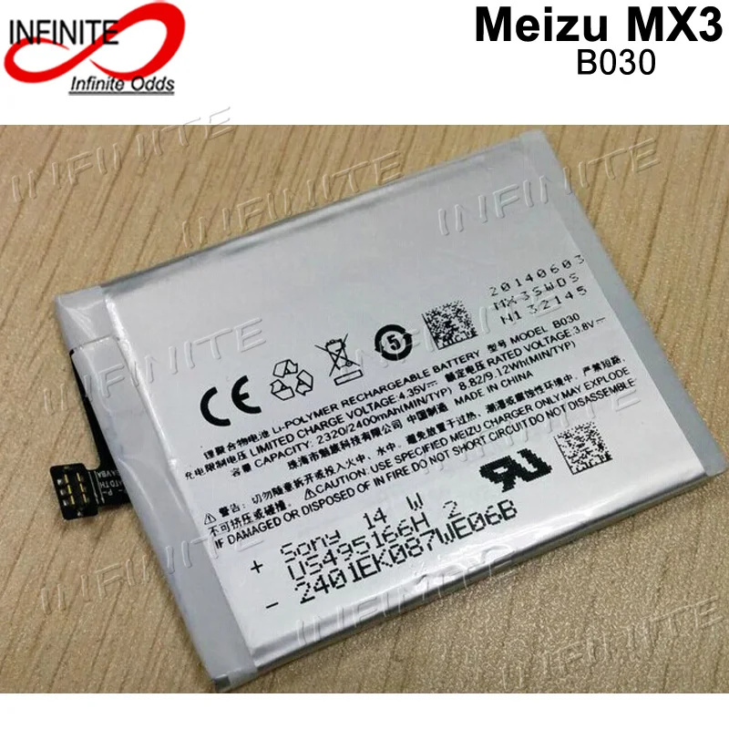 

B030 2400mAh Battery 3.8V New original battery For Meizu MX3