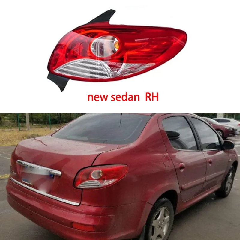 1 шт. автомобильный светильник для уличного фонаря для peugeot 207 08-14 Hatchback sedan авто-Стайлинг задний левый и правый хвост светильник лампа заднего хода светильник