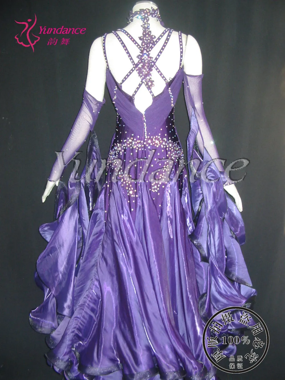 

Dark Purple Elegant Slim Woman Ballroom Waltz Dresses Fashion 2016 B-1020
