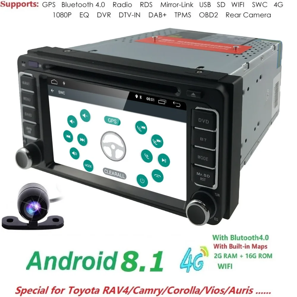 2 Гб ОЗУ 16 ПЗУ Android 8 1 автомобильный DVD мультимедийный GPS радио для старой Toyota Crown