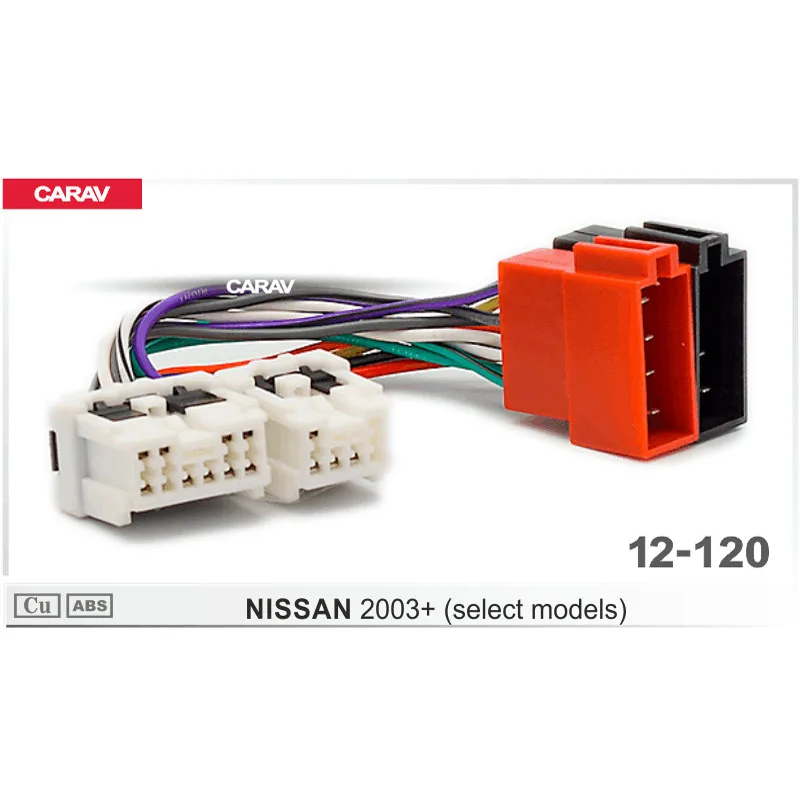 Радиоадаптер CARAV 12-120 ISO для NISSAN 2003 + (выбранные модели) жгут проводов соединитель