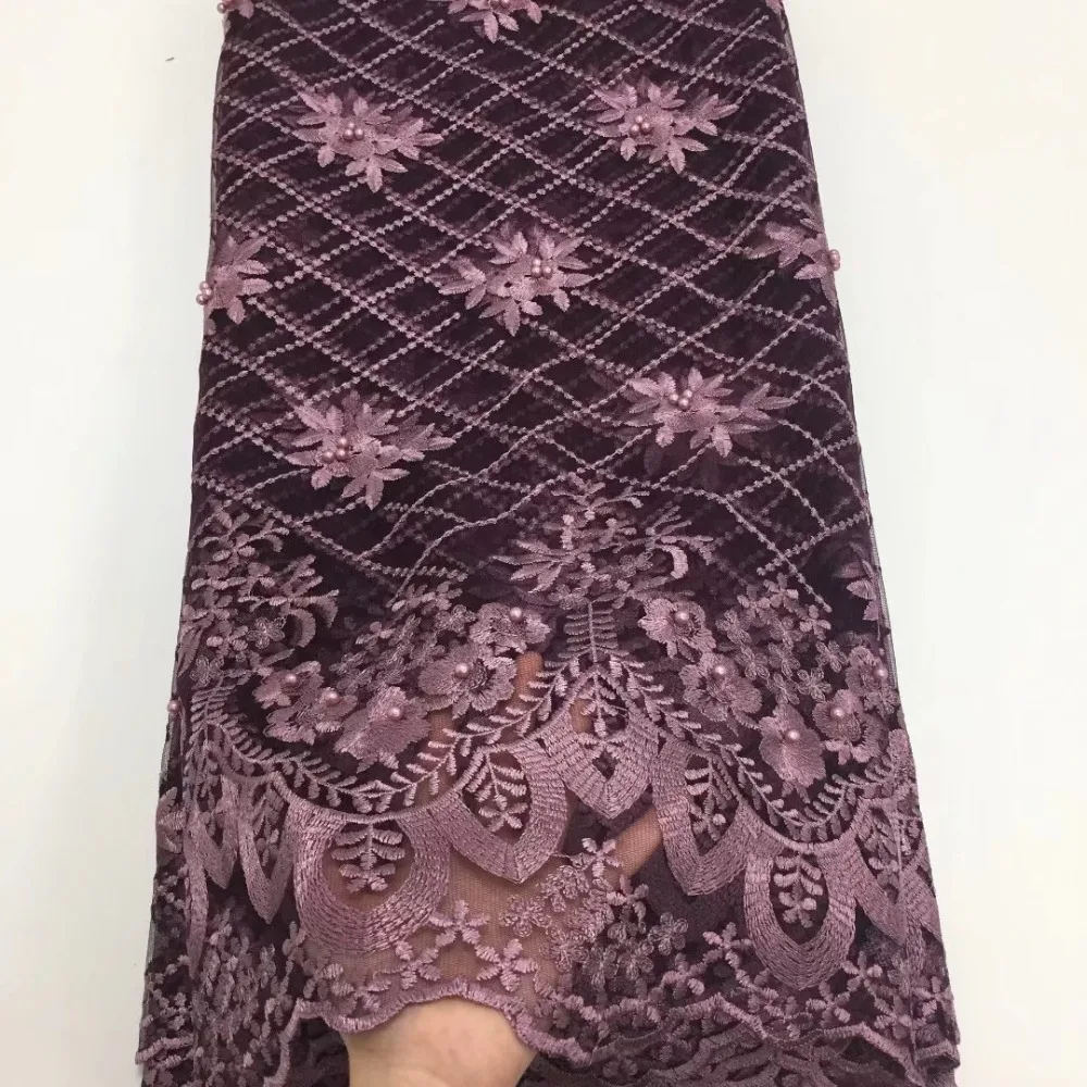 bule African Tulle Lace Fabric High Quality Net French For Nigerian Wedding Party | Дом и сад